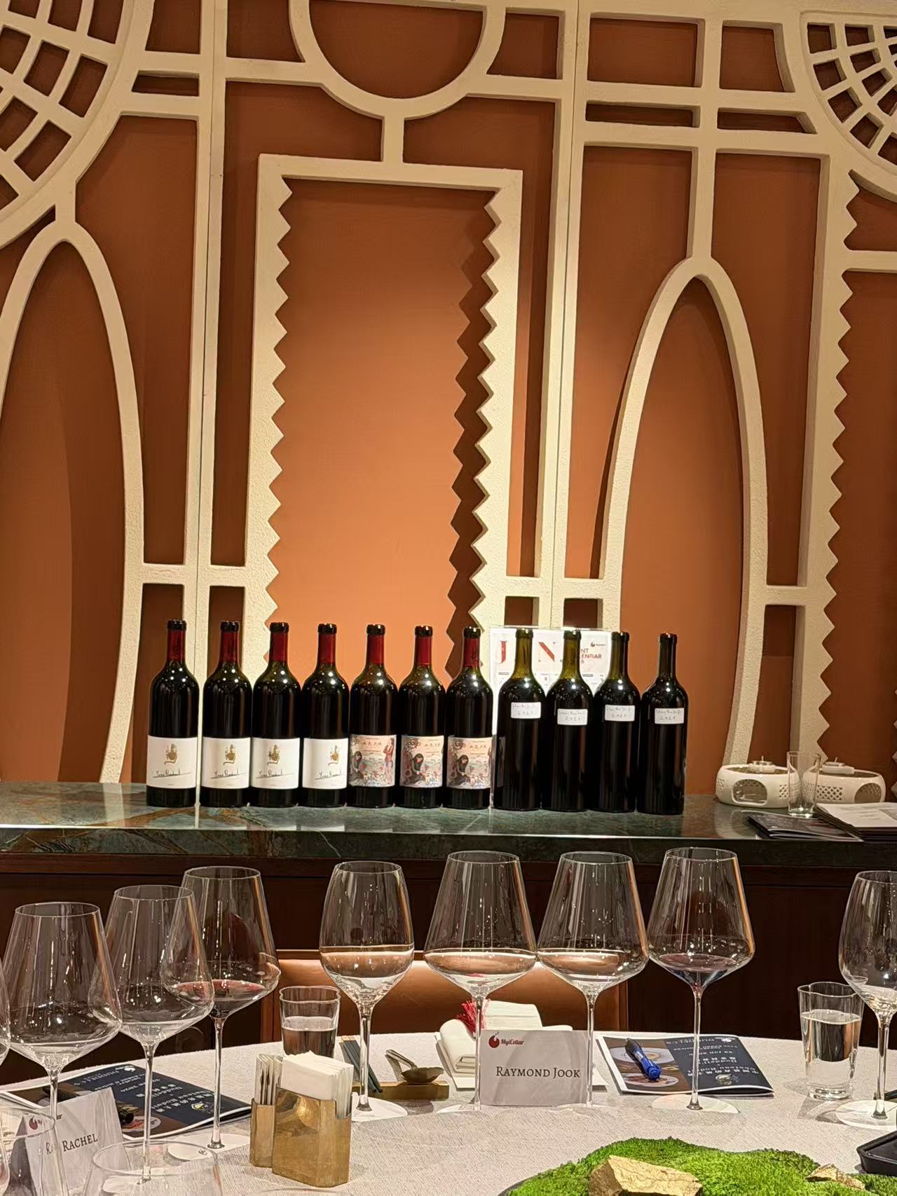 Wine tasting